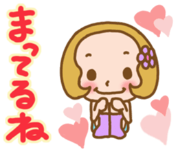 Odeko no a-chan sticker #5905650