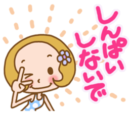 Odeko no a-chan sticker #5905655