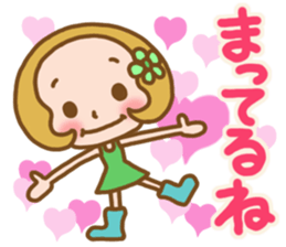 Odeko no a-chan sticker #5905660