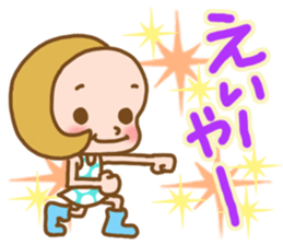 Odeko no a-chan sticker #5905664