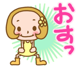 Odeko no a-chan sticker #5905665