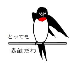 It's a swallow! sticker #5906009