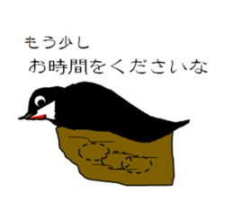 It's a swallow! sticker #5906012