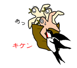 It's a swallow! sticker #5906016