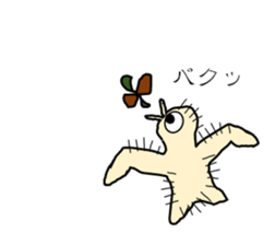 It's a swallow! sticker #5906023