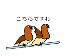 It's a swallow! sticker #5906024