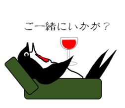 It's a swallow! sticker #5906039