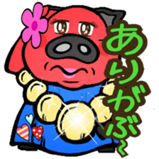 Life of Funny Pig sticker #5906040