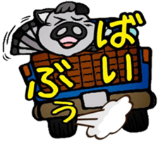 Life of Funny Pig sticker #5906045