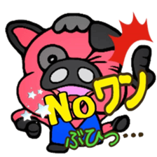 Life of Funny Pig sticker #5906046