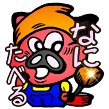 Life of Funny Pig sticker #5906051