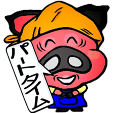 Life of Funny Pig sticker #5906053