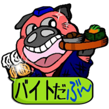 Life of Funny Pig sticker #5906054