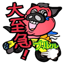 Life of Funny Pig sticker #5906059