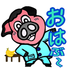 Life of Funny Pig sticker #5906062
