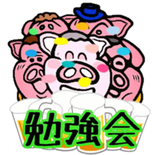 Life of Funny Pig sticker #5906067
