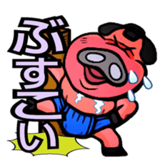 Life of Funny Pig sticker #5906068