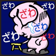 Life of Funny Pig sticker #5906071