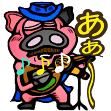 Life of Funny Pig sticker #5906072