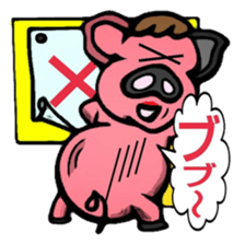 Life of Funny Pig sticker #5906073