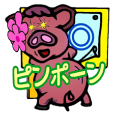 Life of Funny Pig sticker #5906074