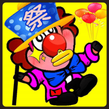 Life of Funny Pig sticker #5906075