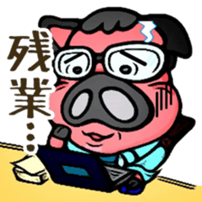 Life of Funny Pig sticker #5906077