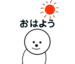 LIFE -Daily Life- sticker #5906160