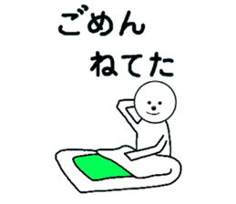 LIFE -Daily Life- sticker #5906161