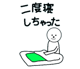 LIFE -Daily Life- sticker #5906162