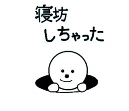 LIFE -Daily Life- sticker #5906163