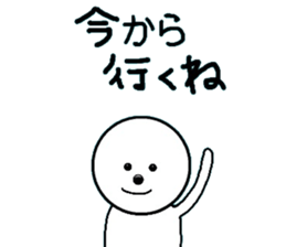 LIFE -Daily Life- sticker #5906165