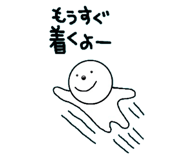 LIFE -Daily Life- sticker #5906166