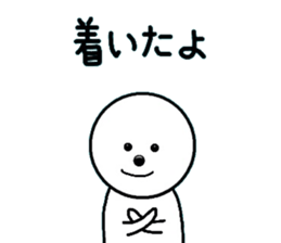 LIFE -Daily Life- sticker #5906167