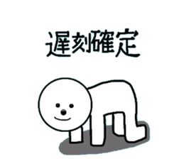 LIFE -Daily Life- sticker #5906170