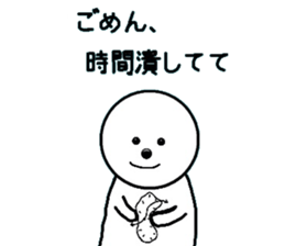 LIFE -Daily Life- sticker #5906171