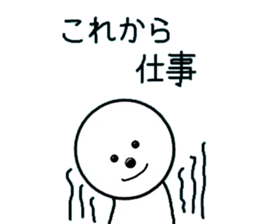 LIFE -Daily Life- sticker #5906172