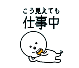 LIFE -Daily Life- sticker #5906173