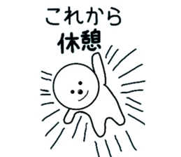 LIFE -Daily Life- sticker #5906174