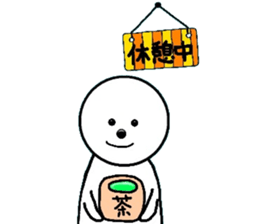 LIFE -Daily Life- sticker #5906175