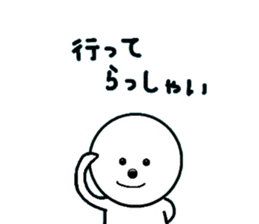 LIFE -Daily Life- sticker #5906176