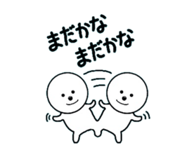 LIFE -Daily Life- sticker #5906177