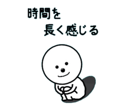 LIFE -Daily Life- sticker #5906178