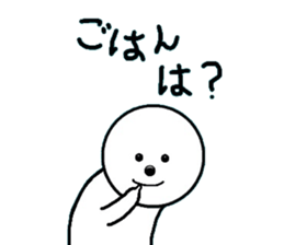 LIFE -Daily Life- sticker #5906181