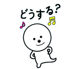 LIFE -Daily Life- sticker #5906182