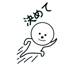 LIFE -Daily Life- sticker #5906183