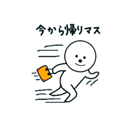 LIFE -Daily Life- sticker #5906185