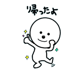 LIFE -Daily Life- sticker #5906186