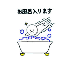 LIFE -Daily Life- sticker #5906187