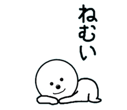 LIFE -Daily Life- sticker #5906188